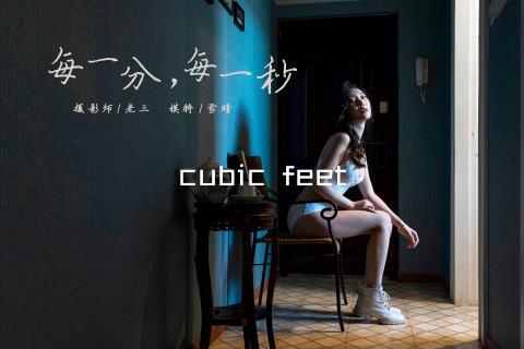 cubic feet